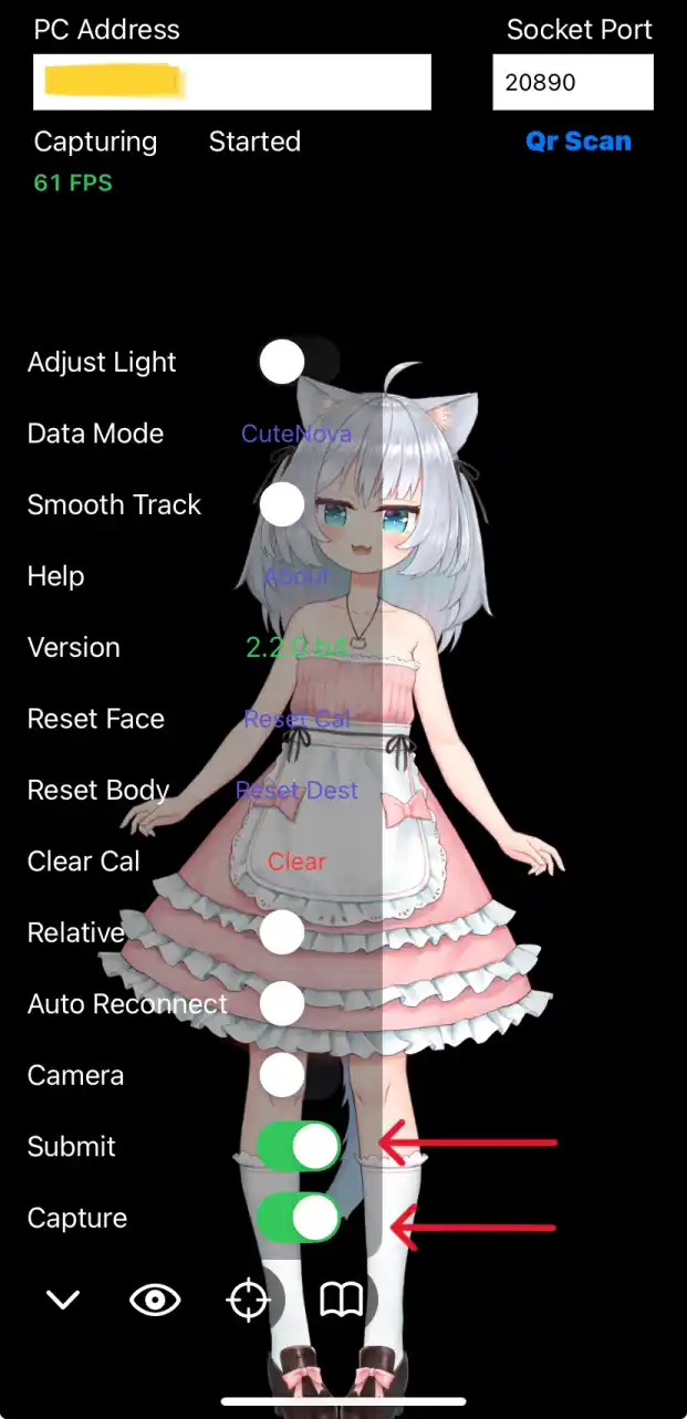 Shiori connection settings